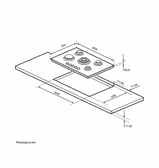 картинка Газовая варочная панель MILLEN MGH 901 BL 