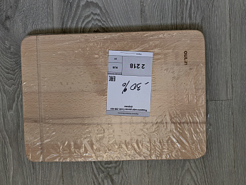 картинка |Discount|Разделочная доска Oulin ZM-901 